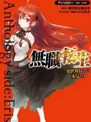 山野食光 慢综艺治愈系全集在线观看